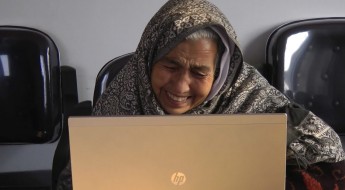 Afeganistão: website reúne mãe e filho