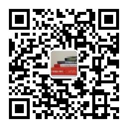 中文出版物电子图书馆