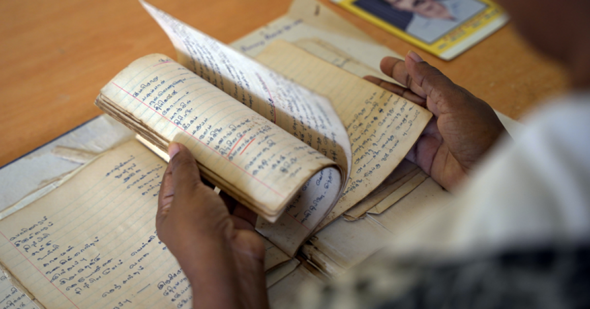 Sri Lanka: Ambiguous Loss