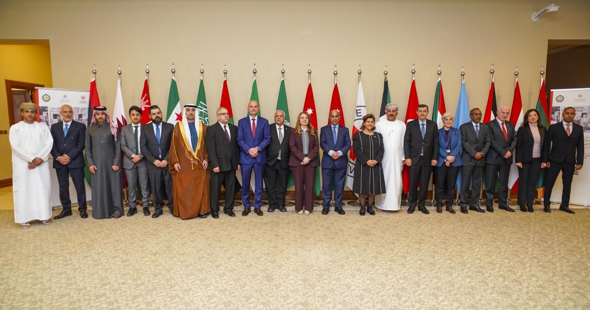 The Ministry of Foreign Affairs of Jordan and the ICRC convene a high-level regional conference to advance global commitment to international humanitarian law