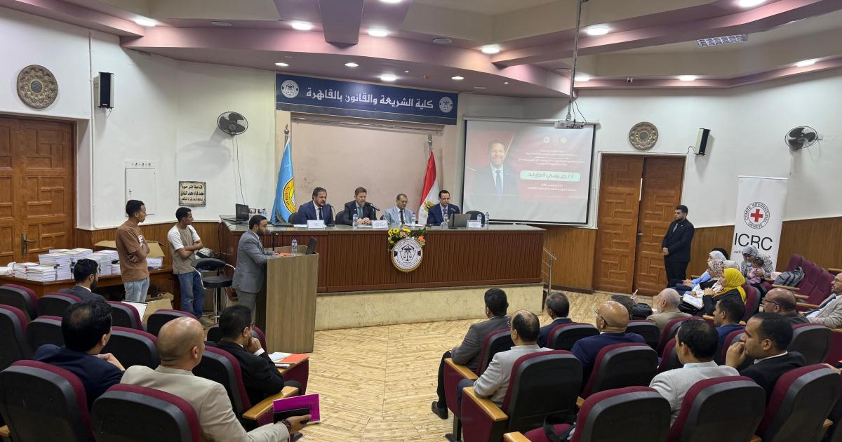 Egypt: ICRC, Al-Azhar University Emphasize Shared Principles Between IHL and Islamic Sharia