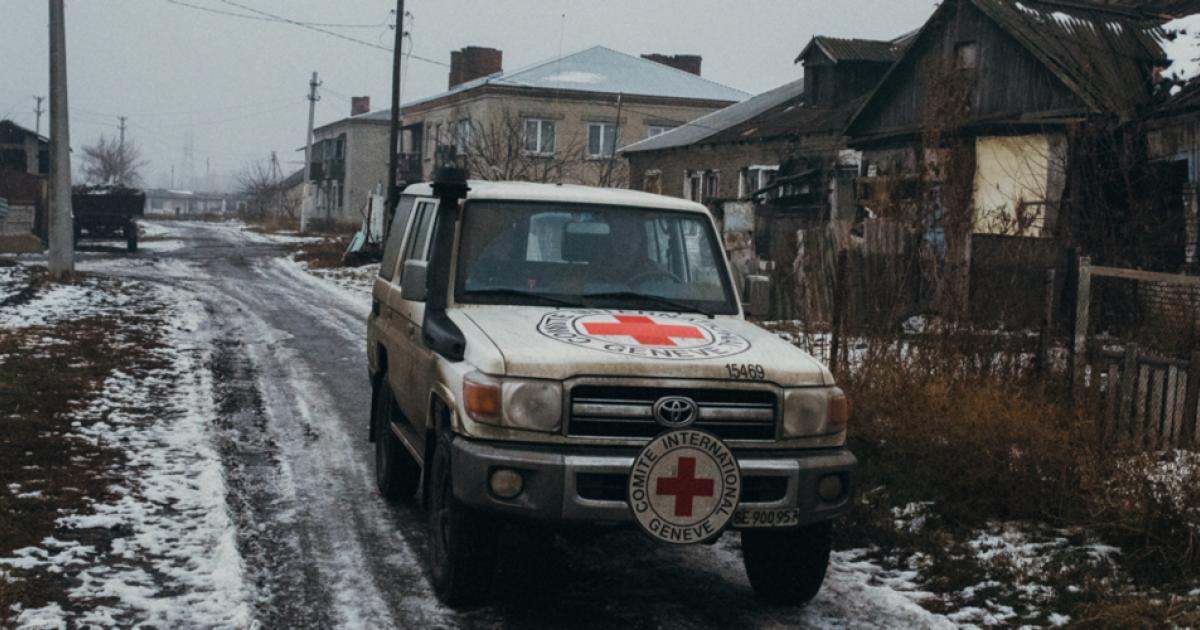 Международный комитет красного креста Международный комитет красного креста