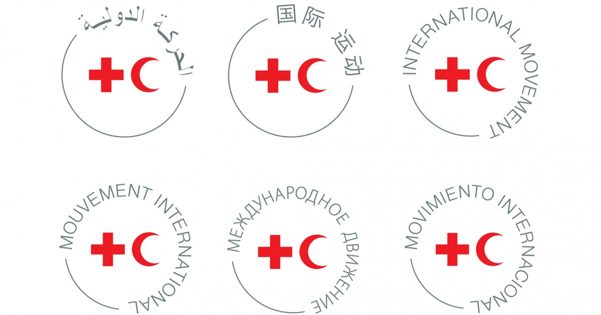 Un logotipo para el Movimiento Internacional de la Cruz Roja y de la Media  Luna Roja | Comité Internacional de la Cruz Roja