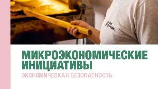 Обложка публикации