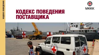 Обложка публикации