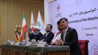 Iran's Commemoration of the 75th Anniversary of the Geneva Conventions