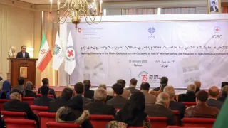Iran photo exhibition in commemoration of the 75th anniversary of the Geneva Conventions