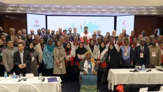 First International Conference on Disability and Physical Rehabilitation in Tehran