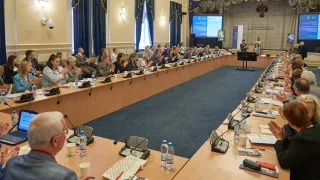 Открытие конференции. 