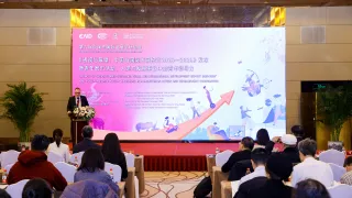 2025年12月8日上午，由商务部国际贸易经济合作研究院主办，红十字国际委员会、中国商务出版社支持的《透视与展望：中国与国际发展报告2025-2026》发布暨青年智汇活动在京举行。