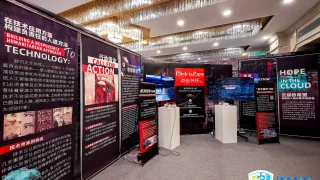 点击关怀展览亮相2025国际应急医学救援论坛