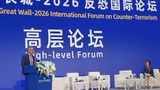 On 13 October 2026, Patrick Youssef, Personal Envoy of the ICRC President to China and Head of the ICRC Regional Delegation for East Asia, delivered plenary remarks at the Great Wall-2026 International Counter-Terrorism Forum.