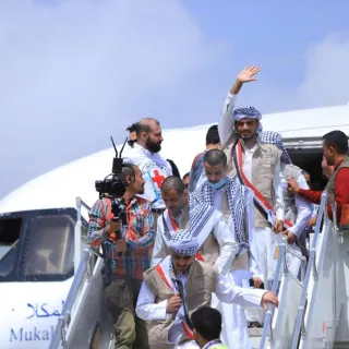 Yemeni Ex Detainees arriving to the airport