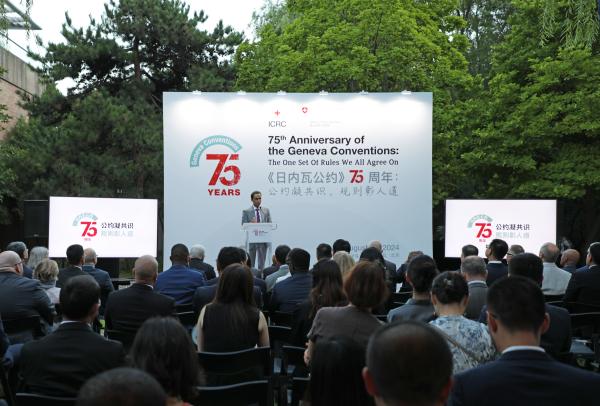 china geneva%20conventions 75 s