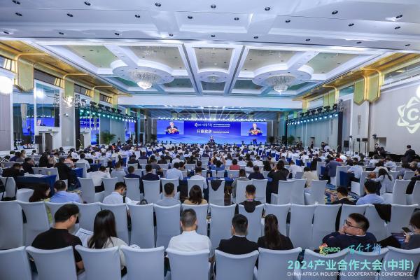 china africa industrial cooperation conference