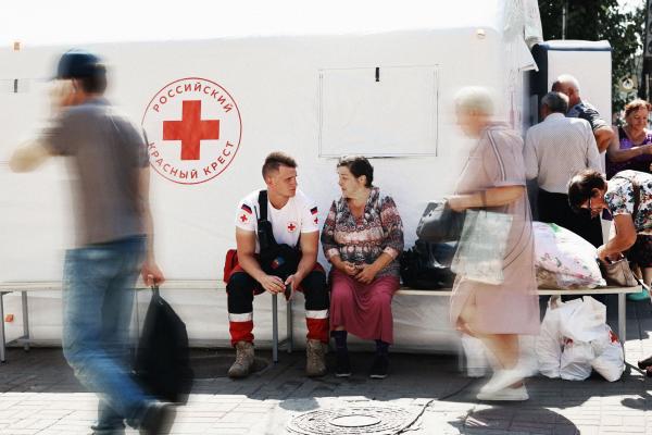 RRC%20humanitarium%20hub%20Kursk