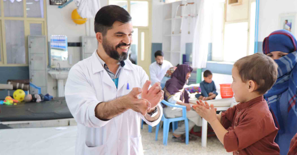 AFG PRP Leaflet Cover 2