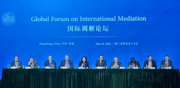 china IOMed established in HK