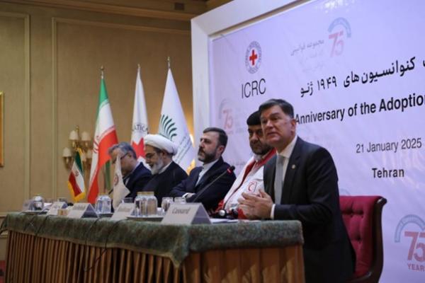 Iran commemoration geneva conventions 75th