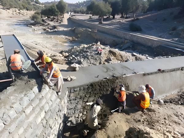 Afghanistan EcoSec Cover