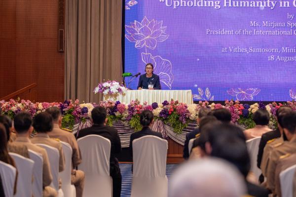 ICRC president 11th HRH Princess Maha Chakri Sirindhorn Lecture on IHL NR