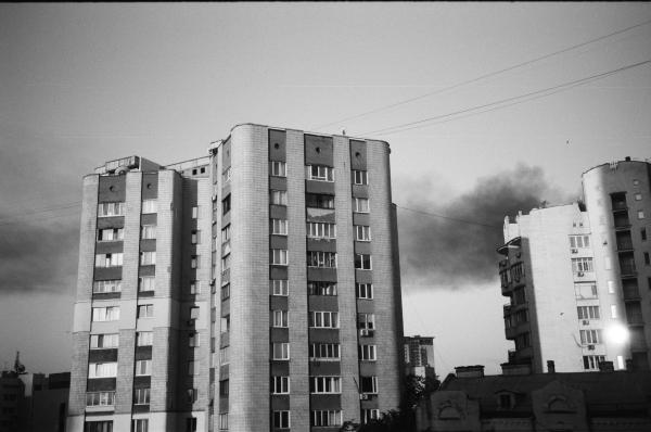 Ukraine strikes on cities cover