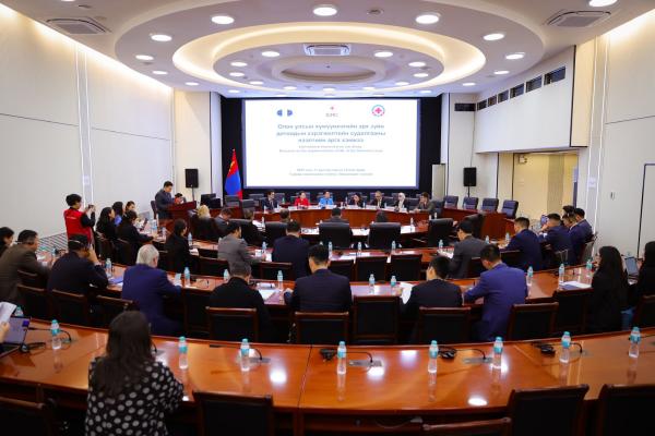 mongolia study ihl implementation launch event