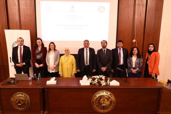 ICRC, Al-Azhar University discuss commonalities between international humanitarian law and Islamic Sharia in Cairo Seminar
