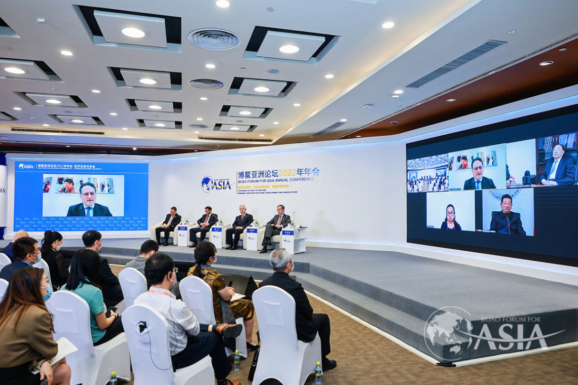 The sub-forum on Economic Development and Security. © Boao Forum for Asia