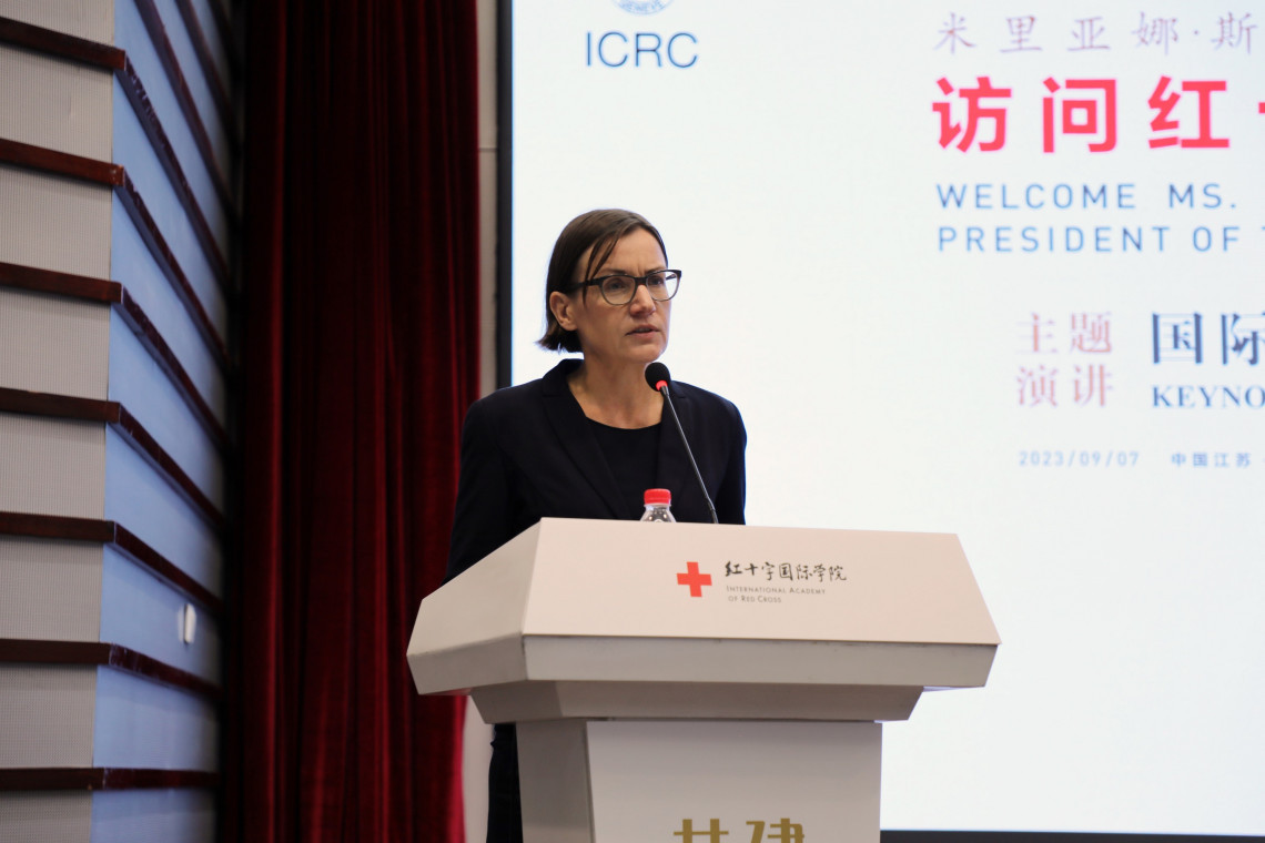 Palestra da presidente do CICV, Mirjana Spoljaric, na Academia Internacional da Cruz Vermelha e do Crescente Vermelho, Universidade de Suzhou.