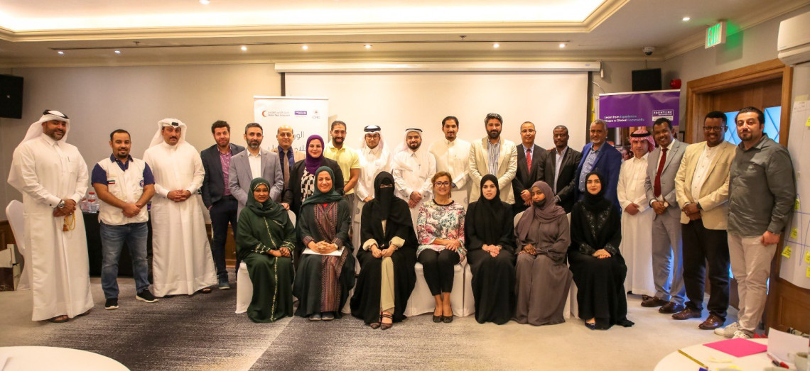 Qatar: Humanitarian Negotiation Seminar Hosted for Partners in the Gulf