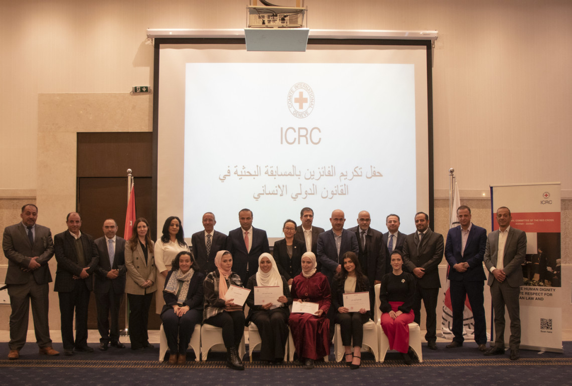 The International Committee of the Red Cross Announces the Results of the 1st IHL Essay Competition