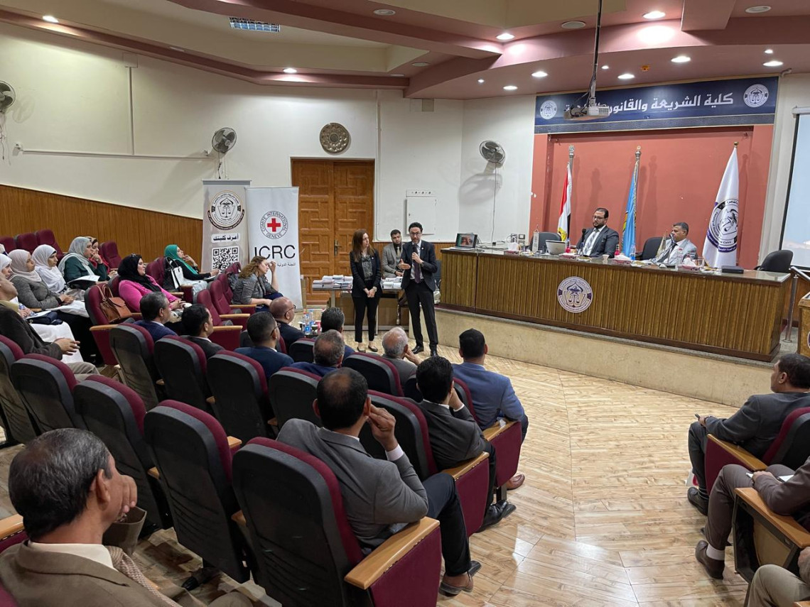 Al-Azhar University, ICRC discuss commonalities between international humanitarian law and Islamic Sharia 