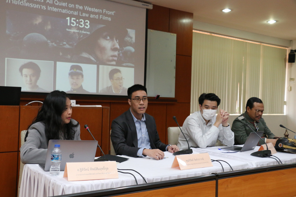 A panel of experts led discussion on IHL, international politics and history, following the screening of Oscar-winning movie, All Quiet on the Western Front. Photo: Thanapa TUITIENGSAT/ICRC