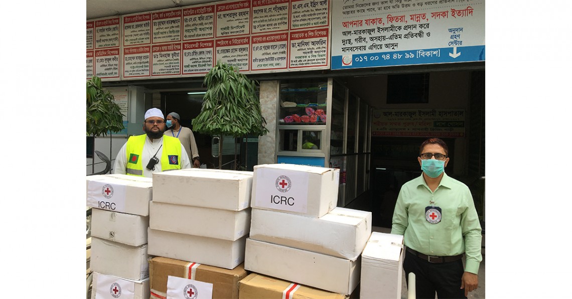 红十字国际委员会与莫尔卡祖尔伊斯兰合作保护死者及其家属，为该组织提供支持。ICRC