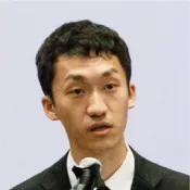 Chihiro Yamasaki, Official, Human Rights and Humanitarian Affairs Division, Foreign Policy Bureau, Ministry of Foreign Affairs of Japan