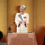 Her Majesty Empress Michiko delivers a congratulatory address to Saita, who is about to receive the Florence Nightingale Award, in Japan.