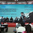 On November 28, the International Committee of the Red Cross (ICRC) and Shanghai Media Group (SMG) co-hosted a media workshop in Shanghai, focusing on the urgent issue of crisis reporting and misinformation in the digital age. 