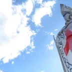Emblem