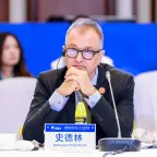 红十字国际委员会东亚地区代表处主任史德林参加博鳌亚洲论坛2025年年会