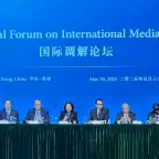 Global Forum on International Mediation