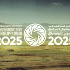 ICRC/IRCS Photography Award 2025 جائزة التصوير الفوتوغرافي