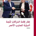 مطبوعات