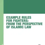 Example Rules for Fighters: From the Perspective of Islamic Law