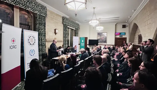 IHL Event at Westminster