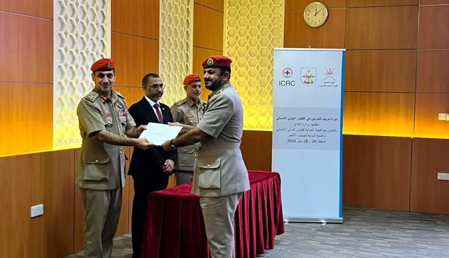 Oman Strengthens National Capacity in International Humanitarian Law