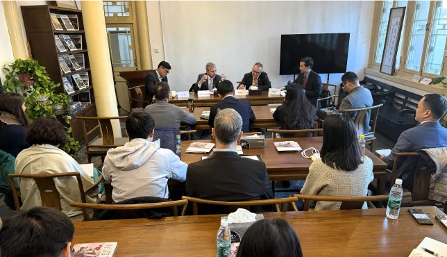 The ICRC and GGI held a closed-door exchange on Feb. 4th to discuss humanitarian challenges in the Middle East and potential pathways for international cooperation.