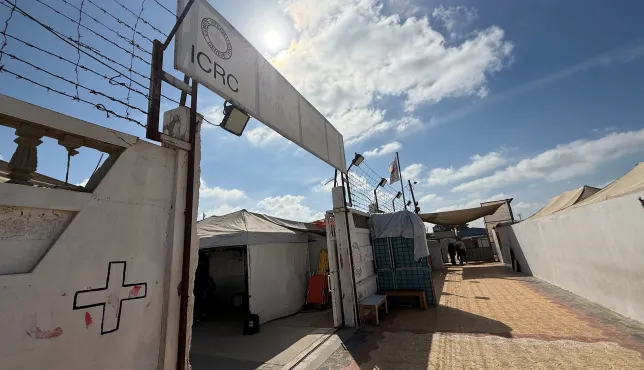 Gaza-Red-Cross-Field-hospital-Credit-Ahmed-Al-Waheidi