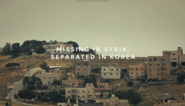 "Missing in Syria, Separated in Korea" documentary - cover photo