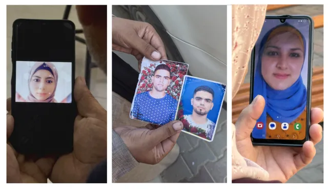 ILOT missing